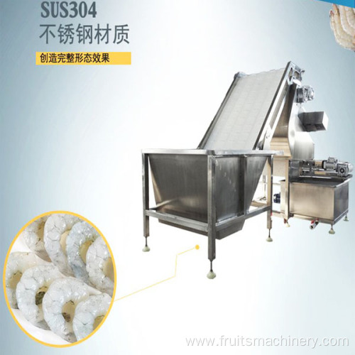 Automatic Shrimp Peeling Equipment Machine